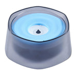 No Spill Dog Cat Water Bowl